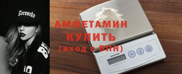 стафф Алексеевка