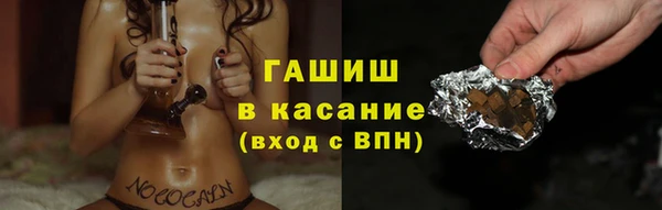 стафф Алексеевка
