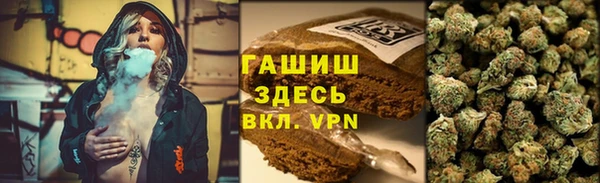 MDMA Алзамай