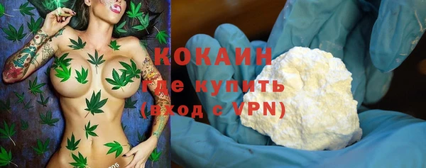стафф Алексеевка