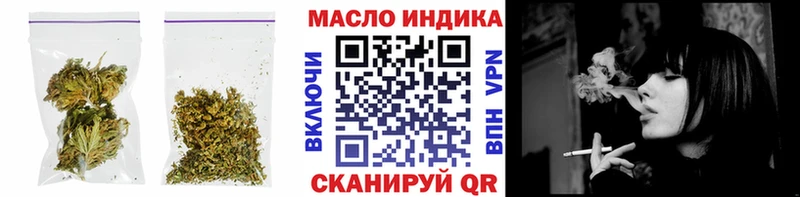 Купить  Феодосия  Дистиллят ТГК гашишное масло 